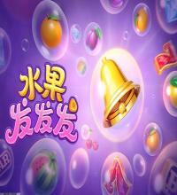 游戏视频与直播