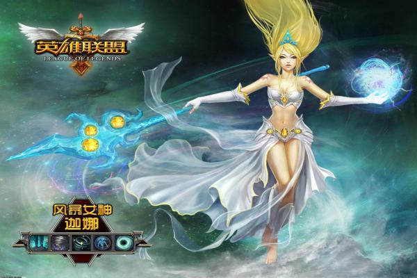 问道手游金头陀宠物获得方式及宠物图鉴